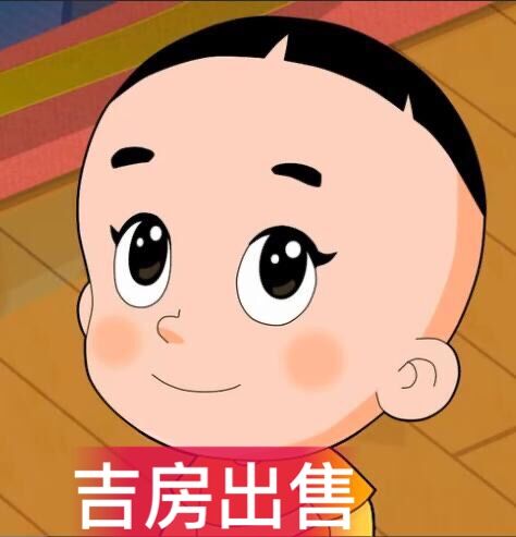 安平精装婚房4楼二室一厅南北通透带车位