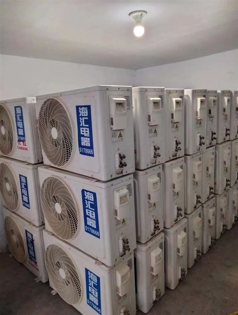 桓台出售空调电话 桓台空调出租 新旧空调租赁 包安装